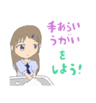 中学生がスタンプ作ってみました（個別スタンプ：15）