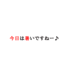 明朝体で上機嫌にたかるスタンプ（個別スタンプ：13）