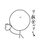 【夜】棒人間ちゃんのスタンプ3（個別スタンプ：1）