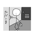 【夜】棒人間ちゃんのスタンプ3（個別スタンプ：3）