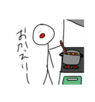 【夜】棒人間ちゃんのスタンプ3（個別スタンプ：4）