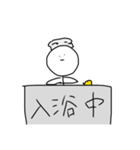 【夜】棒人間ちゃんのスタンプ3（個別スタンプ：6）