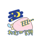 いつもにこにこ二枚貝（個別スタンプ：2）