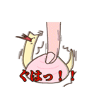 いつもにこにこ二枚貝（個別スタンプ：4）