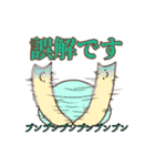 いつもにこにこ二枚貝（個別スタンプ：6）