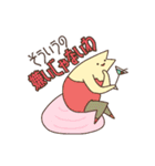 いつもにこにこ二枚貝（個別スタンプ：7）