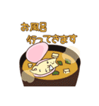 いつもにこにこ二枚貝（個別スタンプ：10）