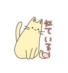 いつもにこにこ二枚貝（個別スタンプ：12）