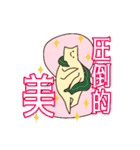 いつもにこにこ二枚貝（個別スタンプ：15）
