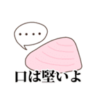 いつもにこにこ二枚貝（個別スタンプ：16）