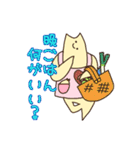 いつもにこにこ二枚貝（個別スタンプ：21）