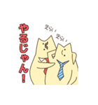 いつもにこにこ二枚貝（個別スタンプ：25）