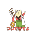 いつもにこにこ二枚貝（個別スタンプ：27）