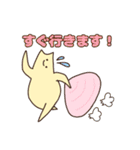 いつもにこにこ二枚貝（個別スタンプ：28）