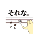 いつもにこにこ二枚貝（個別スタンプ：30）