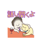 いつもにこにこ二枚貝（個別スタンプ：31）