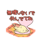いつもにこにこ二枚貝（個別スタンプ：32）