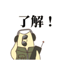 いつもにこにこ二枚貝（個別スタンプ：35）