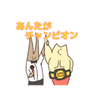 いつもにこにこ二枚貝（個別スタンプ：36）