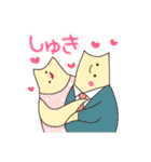 いつもにこにこ二枚貝（個別スタンプ：38）