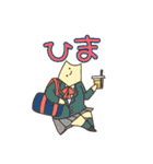 いつもにこにこ二枚貝（個別スタンプ：39）
