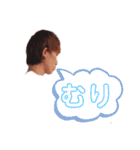 RYUSEIスタンプ1（個別スタンプ：7）