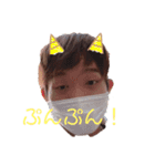 RYUSEIスタンプ1（個別スタンプ：16）