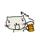 ねこスタンプにゃ（個別スタンプ：5）