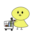 ほっこりぴよこ（個別スタンプ：9）