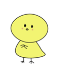 ほっこりぴよこ（個別スタンプ：17）