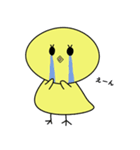 ほっこりぴよこ（個別スタンプ：19）