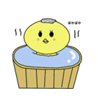 ほっこりぴよこ（個別スタンプ：27）