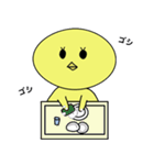 ほっこりぴよこ（個別スタンプ：29）