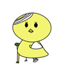 ほっこりぴよこ（個別スタンプ：31）