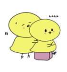 ほっこりぴよこ（個別スタンプ：32）