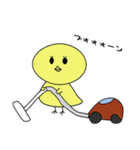 ほっこりぴよこ（個別スタンプ：33）