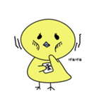 ほっこりぴよこ（個別スタンプ：38）