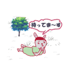 Rabbit is so cool（個別スタンプ：10）