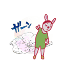 Rabbit is so cool（個別スタンプ：13）