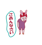 Rabbit is so cool（個別スタンプ：14）