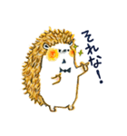 ころっとはりねずみ（個別スタンプ：3）