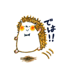 ころっとはりねずみ（個別スタンプ：8）