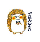 ころっとはりねずみ（個別スタンプ：18）