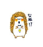 ころっとはりねずみ（個別スタンプ：29）