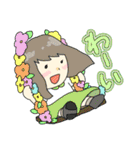 スタンプ まゆるゆる2（個別スタンプ：11）