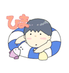 スタンプ まゆるゆる2（個別スタンプ：17）