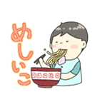 スタンプ まゆるゆる2（個別スタンプ：22）