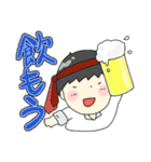 スタンプ まゆるゆる2（個別スタンプ：24）