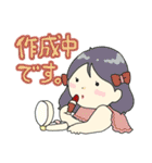 スタンプ まゆるゆる2（個別スタンプ：34）
