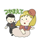 スタンプ まゆるゆる2（個別スタンプ：36）